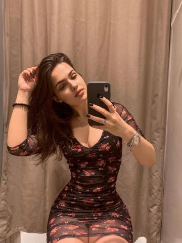 Элина
